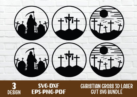 Christian Cross Wall Art Graphics for Craft Brands